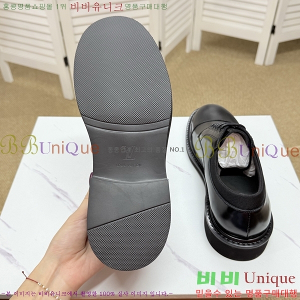 ���� ���̺��� ���� LV896861-2