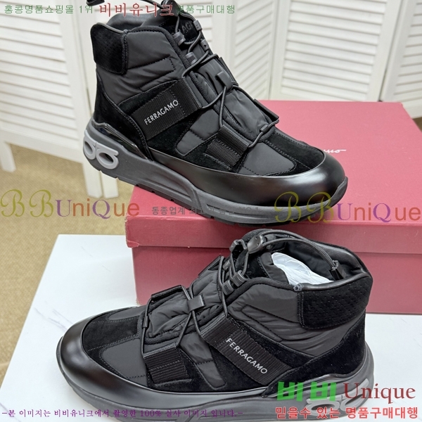 ���� �䷹���� ����ž ����Ŀ�� F077945-4