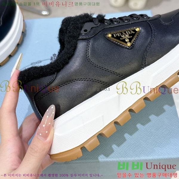 ���� ����� ����Ŀ�� LR98895-2