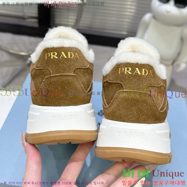 ���� ����� ����Ŀ�� LR98895-4