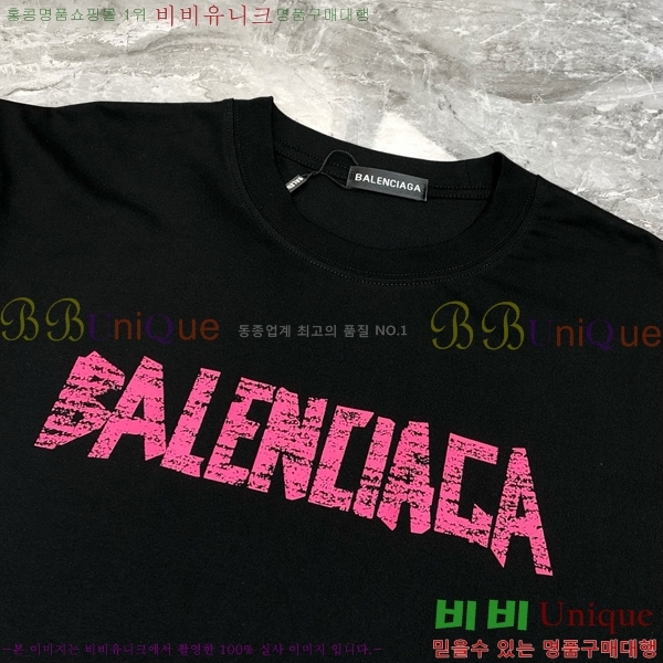 ���� �߷��þư� ���� Ƽ���� BL07795