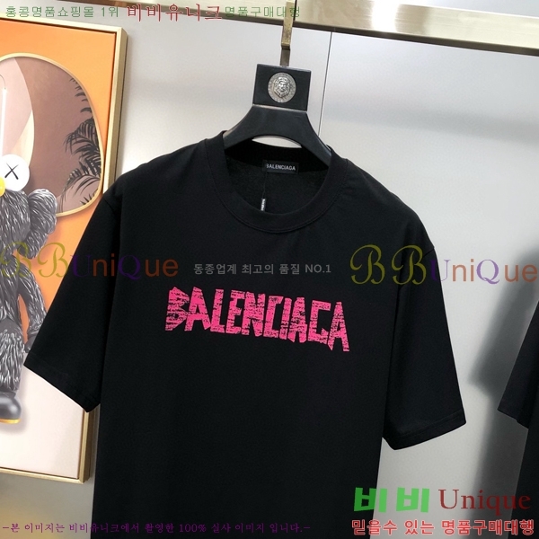 ���� �߷��þư� ���� Ƽ���� BL07795