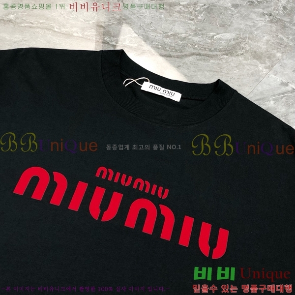 ���� �̿�̿� ���� Ƽ���� M0183568