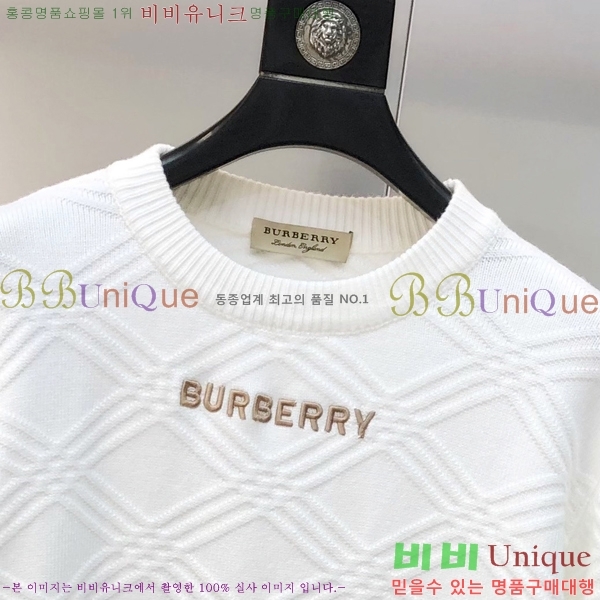 ���� ������ ������ B896700