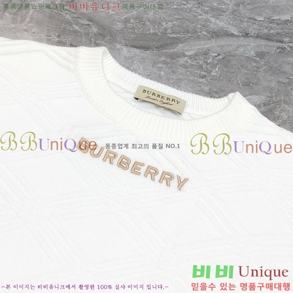 ���� ������ ������ B896700