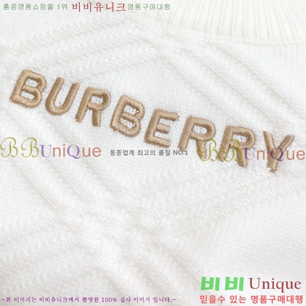 ���� ������ ������ B896700