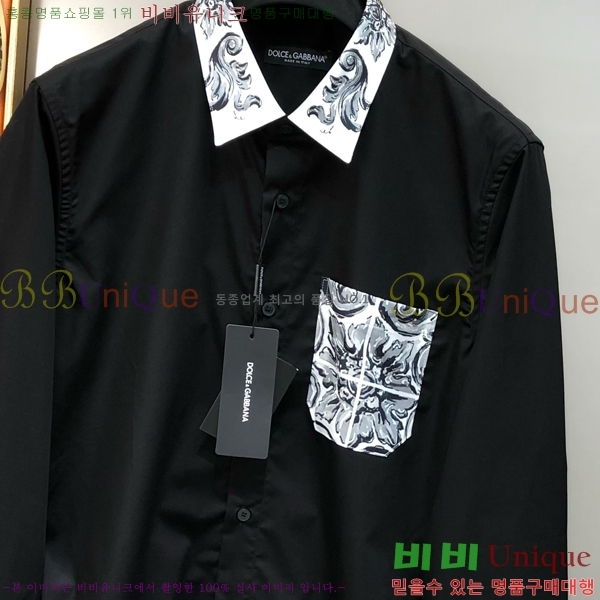 ���� ��ü�ذ��ٳ� ���� DG948600-2