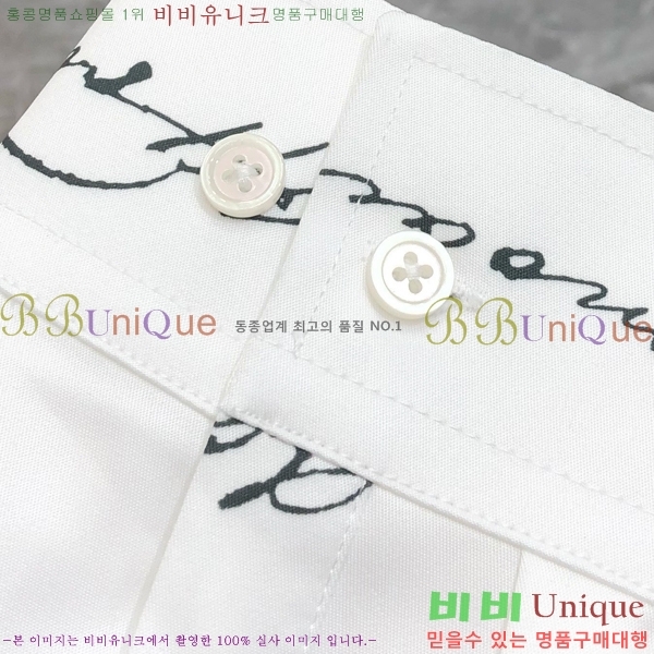 ���� ��ü�ذ��ٳ� ���� DG948601