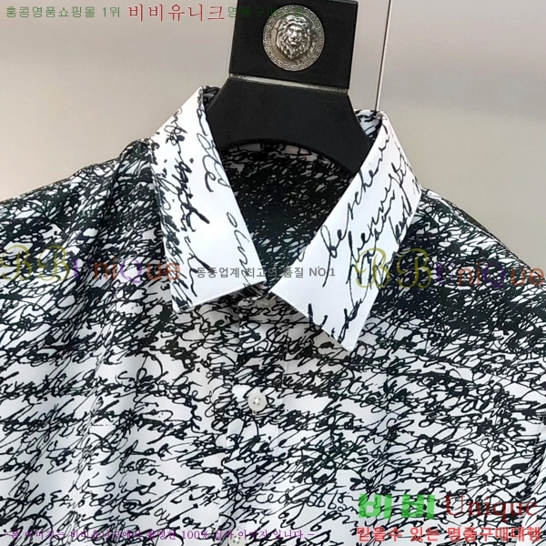 ���� ��ü�ذ��ٳ� ���� DG948601