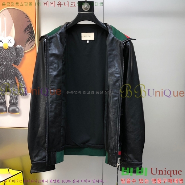 ���� ���� ���� GU51841