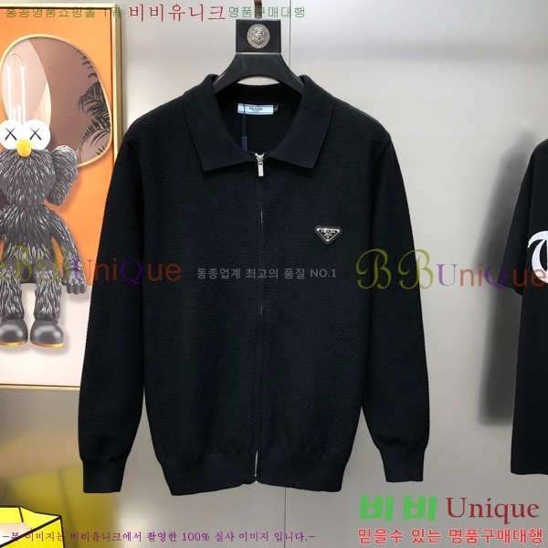 ���� ����� �� ��Ʈ ���� P97945