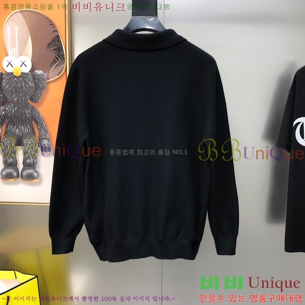 ���� ����� �� ��Ʈ ���� P97945