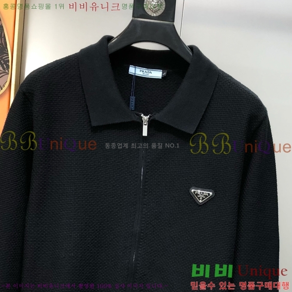 ���� ����� �� ��Ʈ ���� P97945