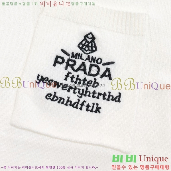 ���� ����� ������ P715334