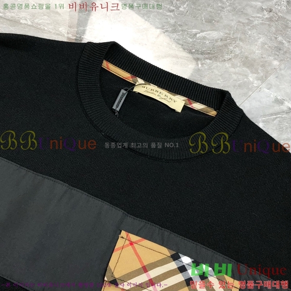 ���� ������ ������ BU355345