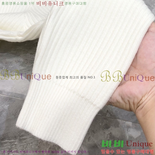 ���� �����޽� ������ HE4192976