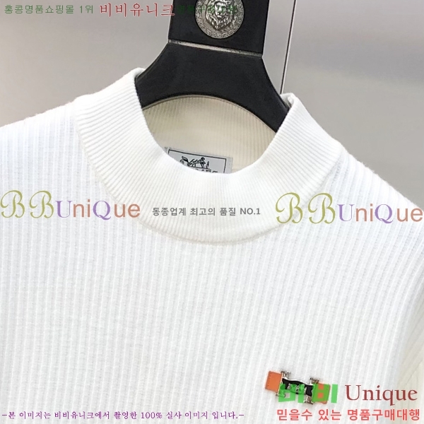 ���� �����޽� ������ HE4192976