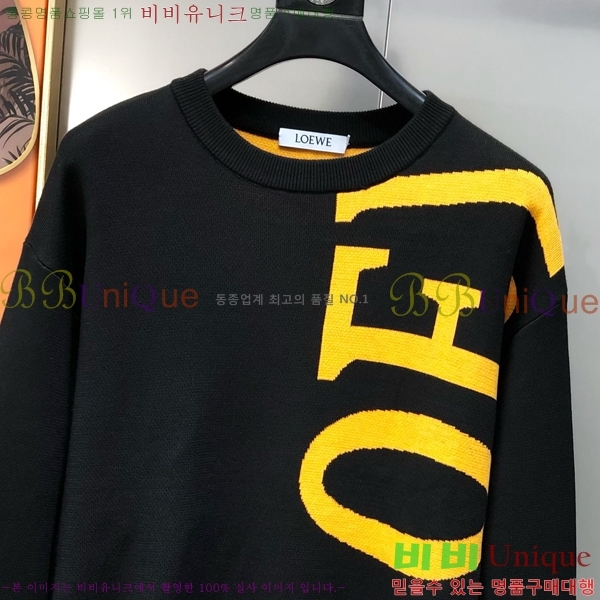 ���� �ο��� ������ LO712543