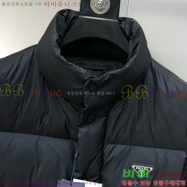 ���� ����� �е� ���� PP953161