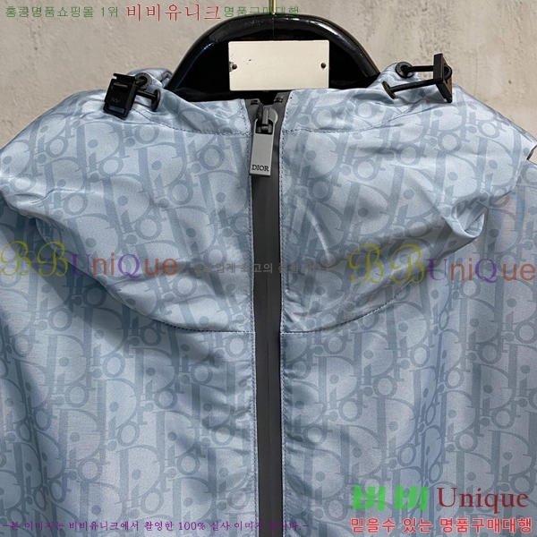 ���� ��� �е� ���� DO251246-3