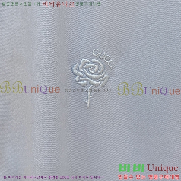 ���� ���� ���� GU154828-3