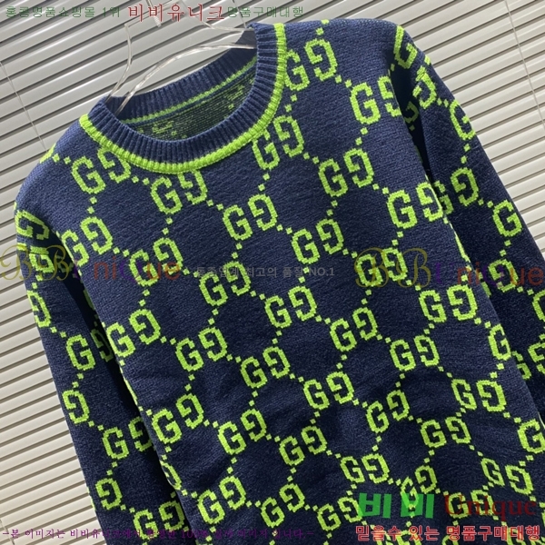 ���� ��* �� ũ��� ���� ��Ʈ 13GU2510271-1