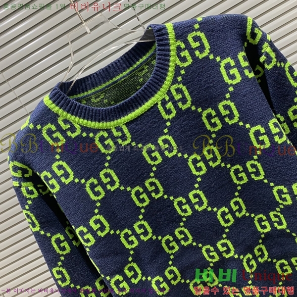 ���� ��* �� ũ��� ���� ��Ʈ 13GU2510271-1