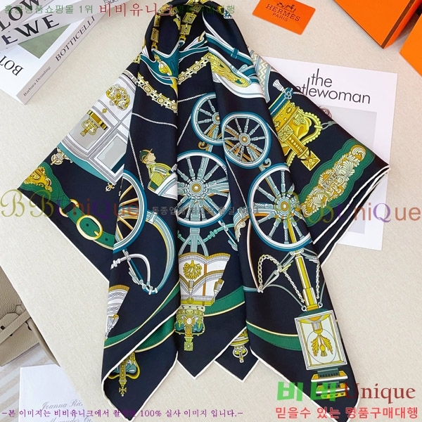 #��**�Ƴ� ���÷�/��ī�� LP97404-1