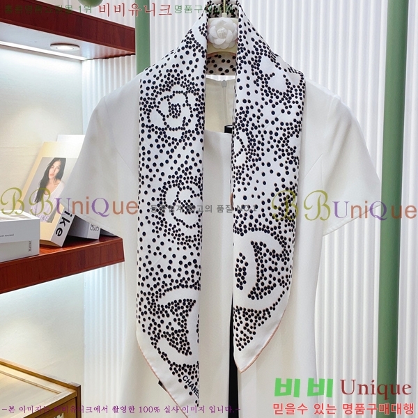 #��* ���÷�/��ī�� SCC2536-2