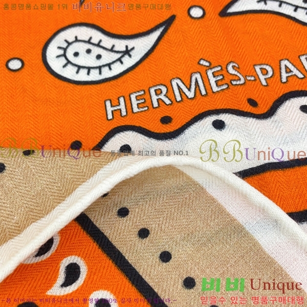 #�����޽� ���÷�/��ī�� HE9675074-1