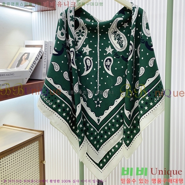 #�����޽� ���÷�/��ī�� HE9675074-2