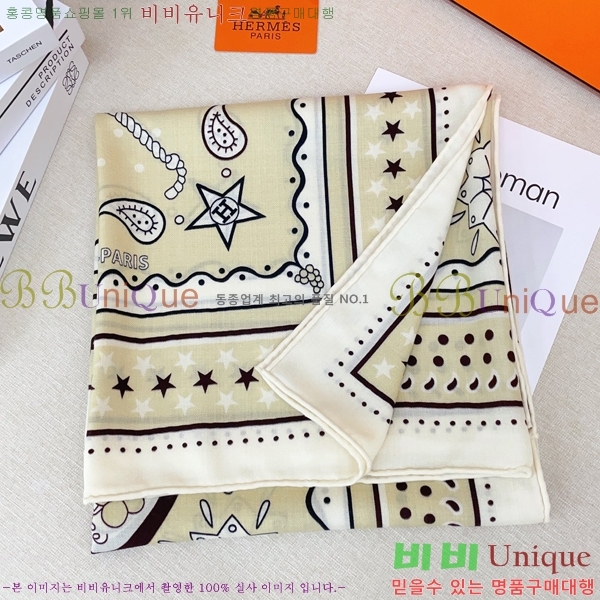 #�����޽� ���÷�/��ī�� HE9675074-3