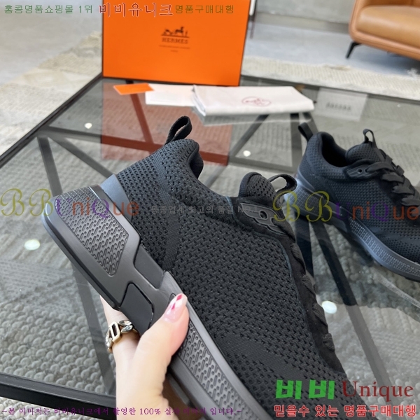 ���� �����޽� ����Ŀ�� H888077-4