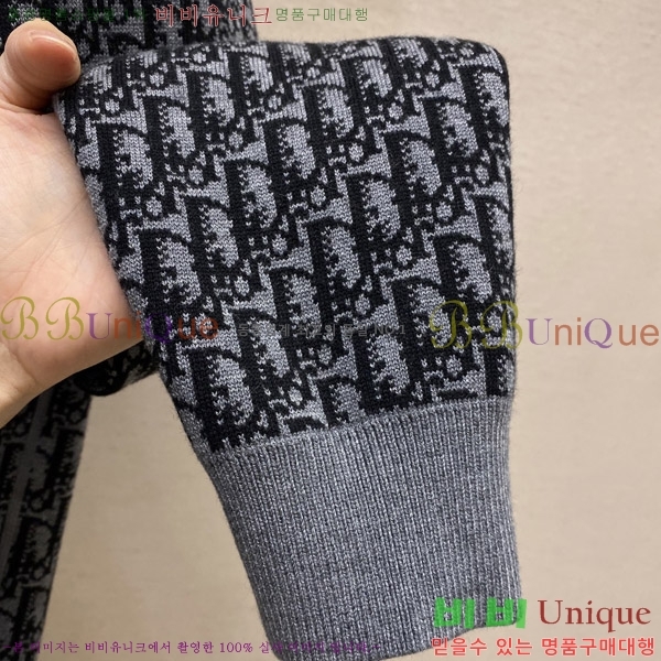 ���� ��� ����� DOI5370