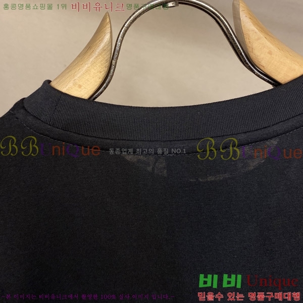 ���� ��� ���� Ƽ���� D4531809-2