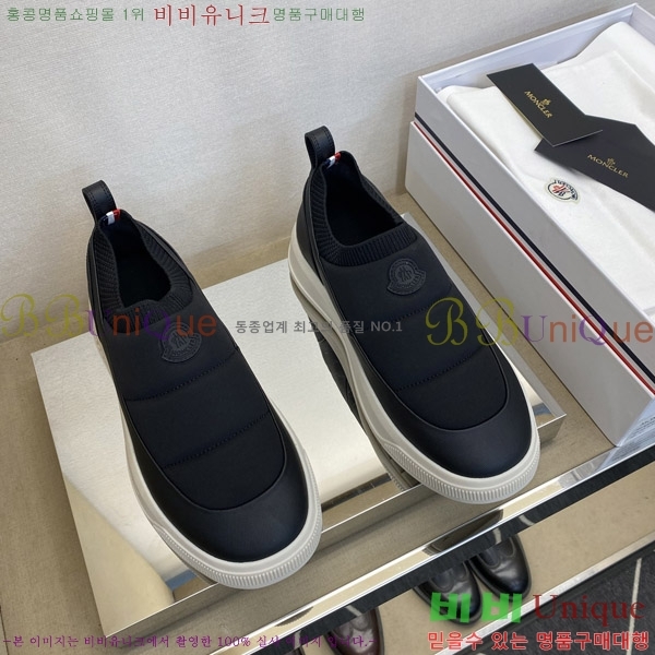 ���� ��**�� ĳ�־� �ȭ MO868291-2