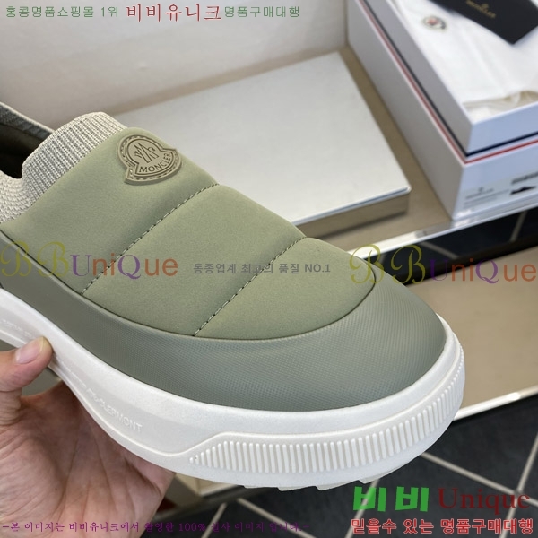 ���� ��**�� ĳ�־� �ȭ MO868291-3