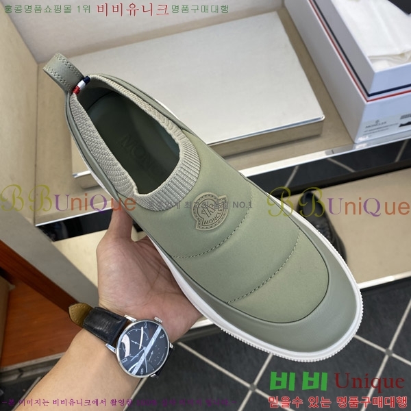 ���� ��**�� ĳ�־� �ȭ MO868291-3