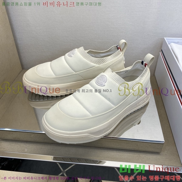 ���� ��**�� ĳ�־� �ȭ MO868291-4