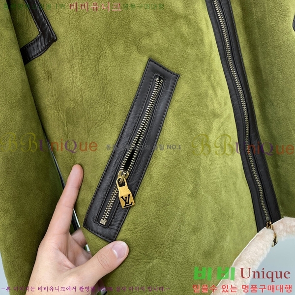 ���� ����** ������ �þ ��Ŷ 2800L25102313-2