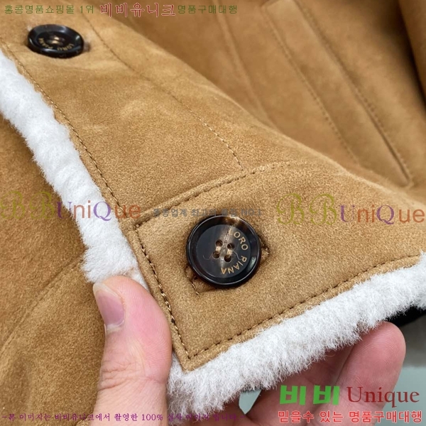 ���� �η�**�� ������ �þ ��Ŷ 2800LP25102314-1