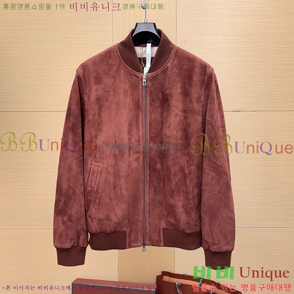 ���� �η�**�� ������ ��Ŷ 280LP25102315-2 ��Ʈ��Ų