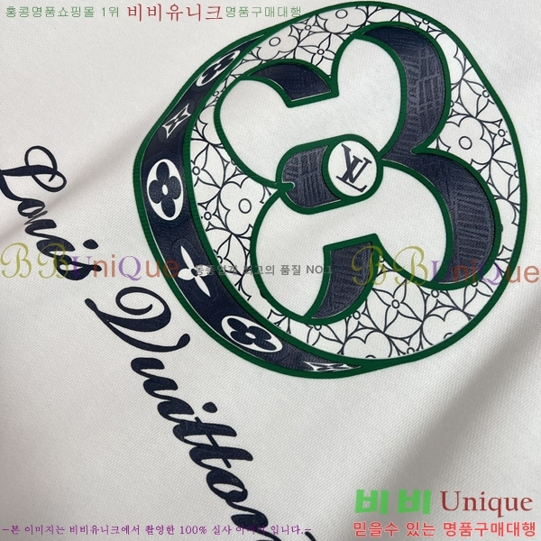 ���� ���̺��� ������ LV258440-1