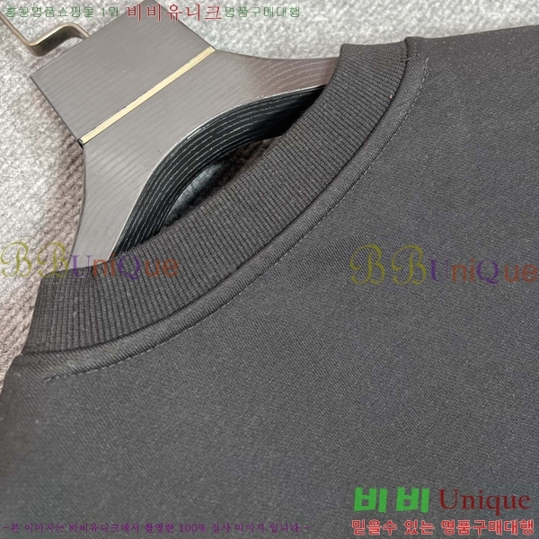 ���� ���̺��� ������ LV258441-2