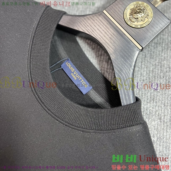 ���� ���̺��� ������ LV258441-2