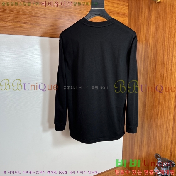 ���� ��ü�ذ��ٳ� ���� Ƽ���� DG75885-3