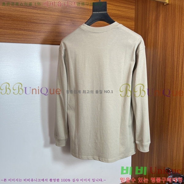 ���� ��ü�ذ��ٳ� ���� Ƽ���� DG75885-1