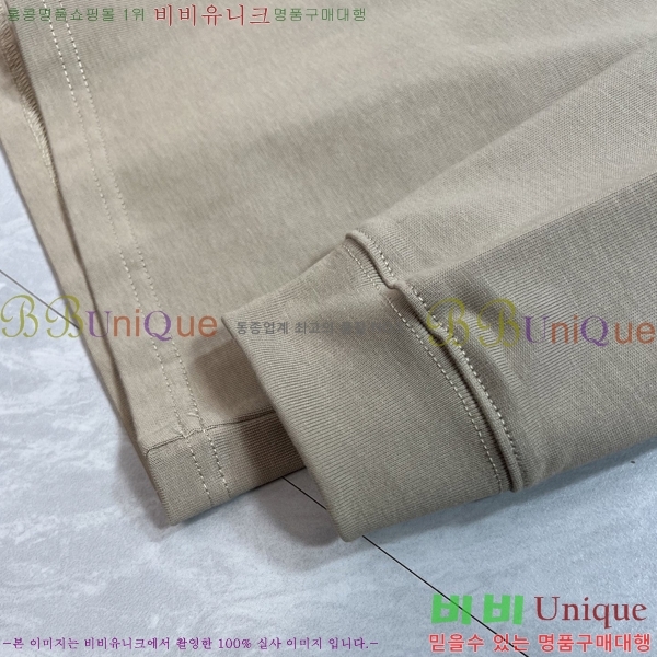 ���� ��ü�ذ��ٳ� ���� Ƽ���� DG75885-1