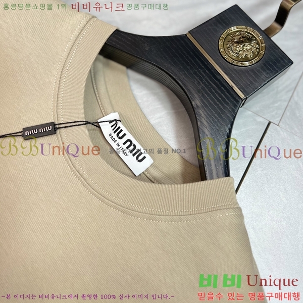 ���� �̿�̿� ���� Ƽ���� M78997-1