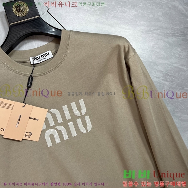 ���� �̿�̿� ���� Ƽ���� M78997-1